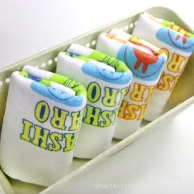 衛輝日用品項目介紹 加盟政策、價格費用與銷售模式詳解