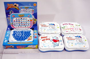 廠家直銷卡通智力開發玩具 海綿寶寶早教機中英文學習機——價格、廠家信息與圖片詳解