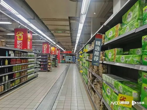 家樂福再傳閉店，日用品銷售何去何從？